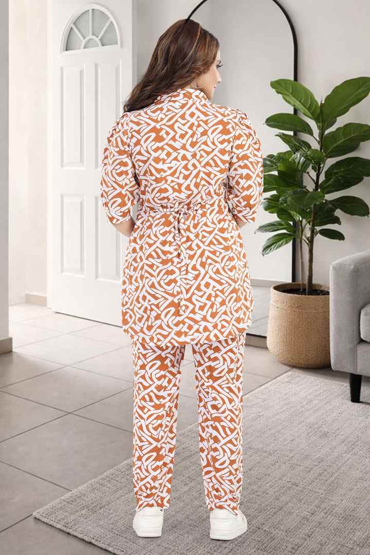 Mustard Printed Nursing Coord Set
